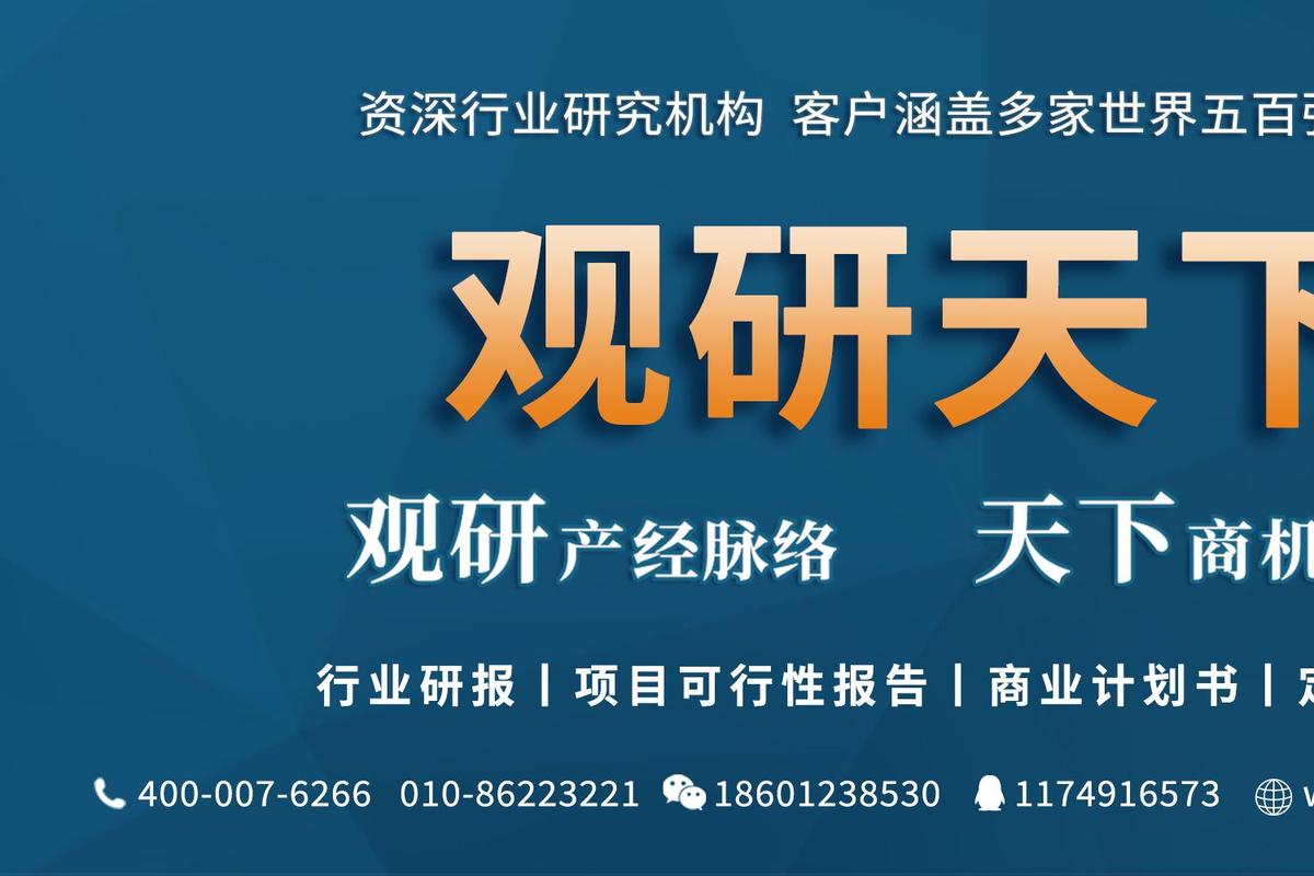 我国微特电机行业政策环境良好 微特电机行业的主管部门为工业和信息